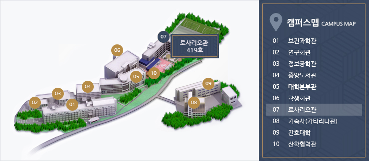 부산가톨릭대학교 대학본부관 교수학습개발센터 근처 지도